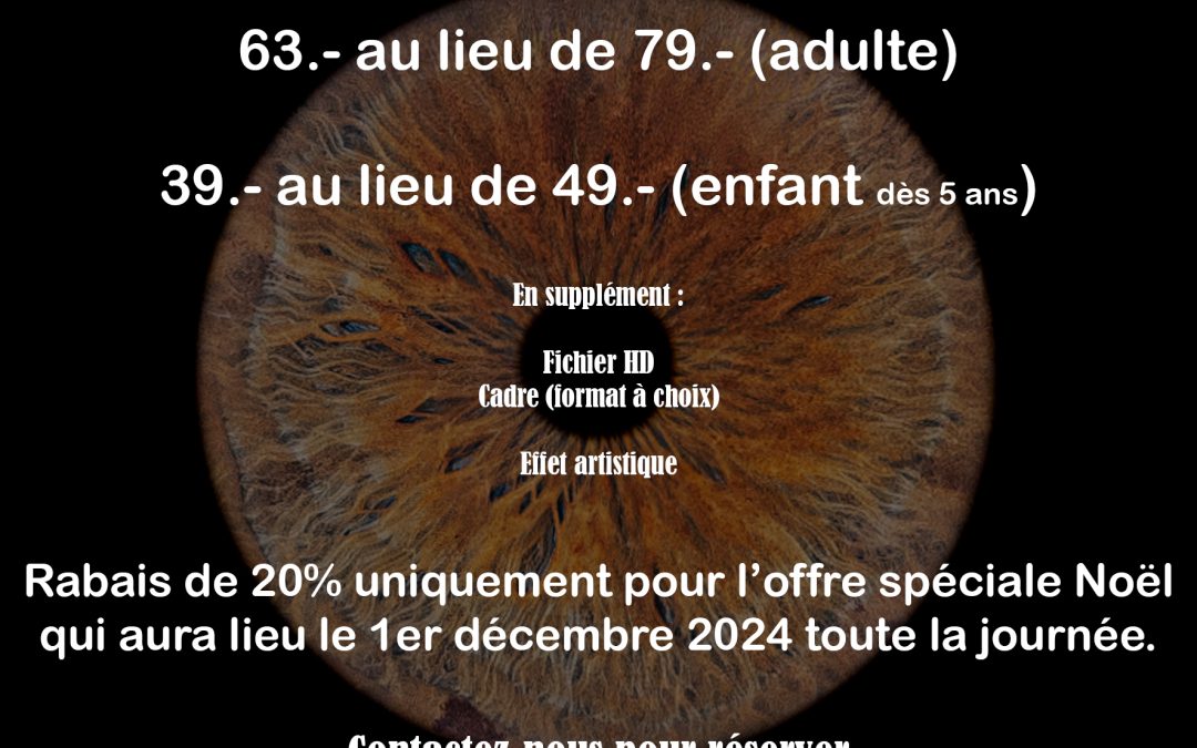 🎁 Offre spéciale Noël 🎁
